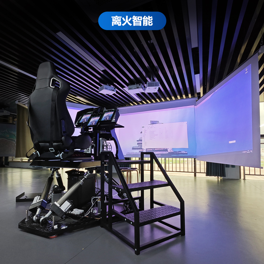 开发及应用案例2